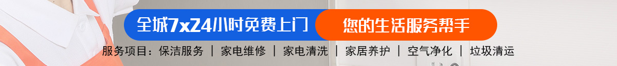 加拿大28-预测网|PC预测|专注研究加拿大预测历史结果走势_免费查询!加拿大28-加拿大28在线预测网-PC预测走势-结果走势图查看_极致加拿大预测_官方数据！